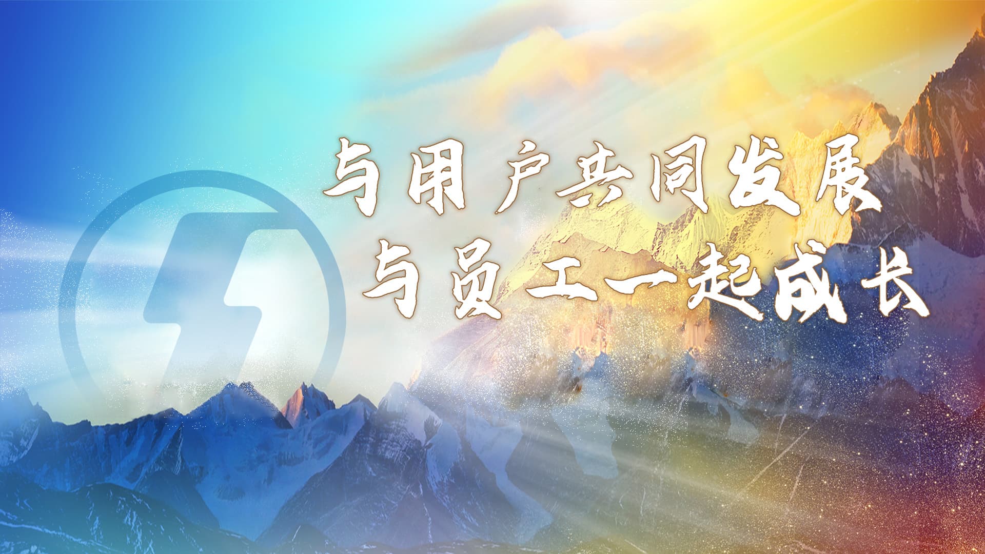 陜西汽車控股集團有限公司